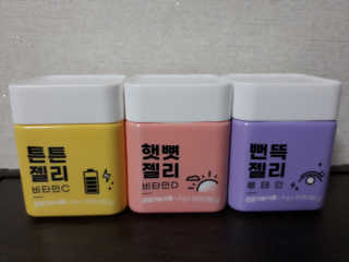 duddud89님이 올린 리뷰 사진 2