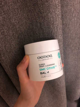 오그도아 수퍼 딥 클렌징 스무디 밤 — 4점을 준 리뷰어가 2020년 4월 올린 사용 사진