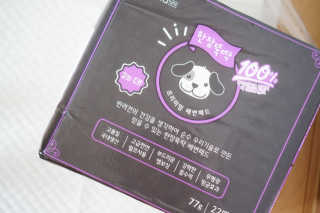 윤디캔디님이 올린 리뷰 사진 4