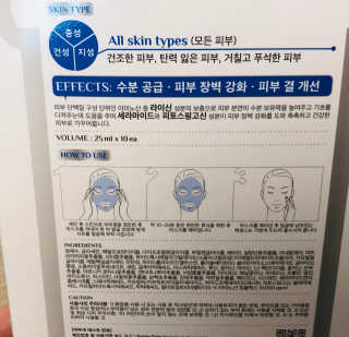지혜님님이 올린 리뷰 사진 2
