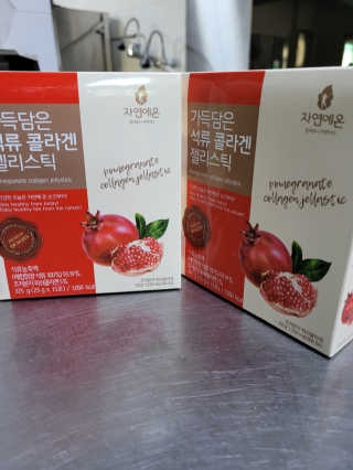 삼남매 맘^^님이 올린 리뷰 사진 1