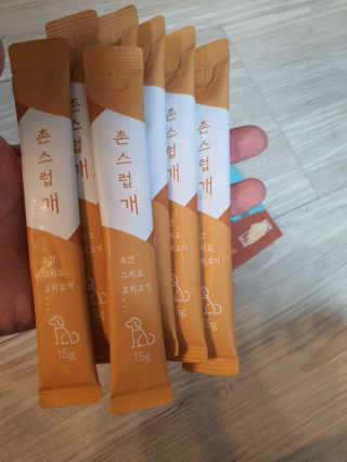 성유진님이 올린 리뷰 사진 2