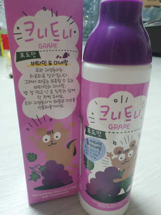 xkdidhqk님이 올린 리뷰 사진 4