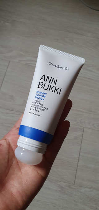 블링여니님이 올린 리뷰 사진 3