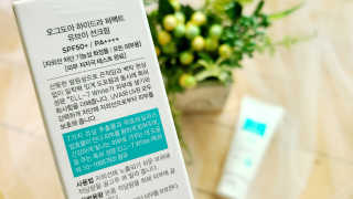 나알뜰님이 올린 리뷰 사진 3