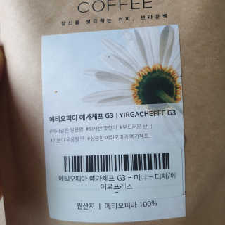 빵가게주인님이 올린 리뷰 사진 2