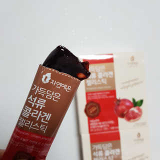 소원아님이 올린 리뷰 사진 1