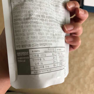 룰류랄라님이 올린 리뷰 사진 2