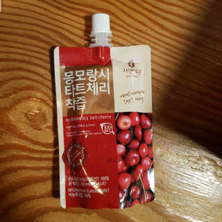 자연에온 몽모랑시 타트체리 착즙 100mL 10개입 2BOX — 5점을 준 리뷰어가 2020년 10월 올린 사용 사진