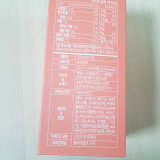 준이마미님이 올린 리뷰 사진 2