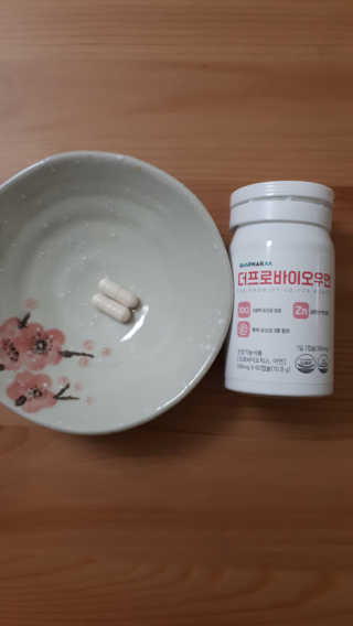 미모이모저모님이 올린 리뷰 사진 3