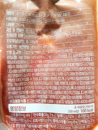 mejong님이 올린 리뷰 사진 2