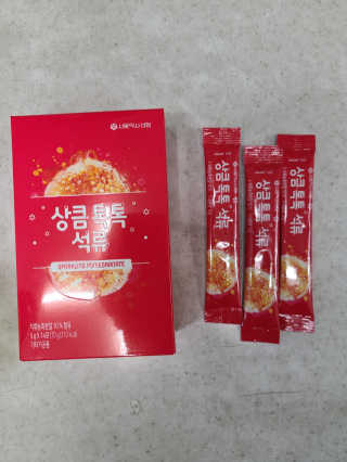 용식님이 올린 리뷰 사진 1