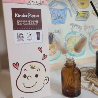 킨더퍼페츠 베이비크림 180ml — 5점을 준 리뷰어가 2020년 9월 올린 사용 사진