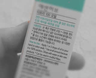 코코슈기님이 올린 리뷰 사진 2