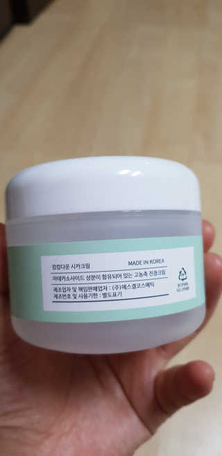 수아사랑님이 올린 리뷰 사진 2