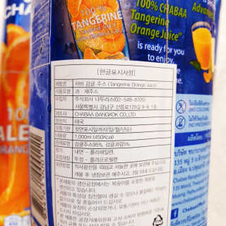 뚠꾸뚠꾸💕님이 올린 리뷰 사진 2
