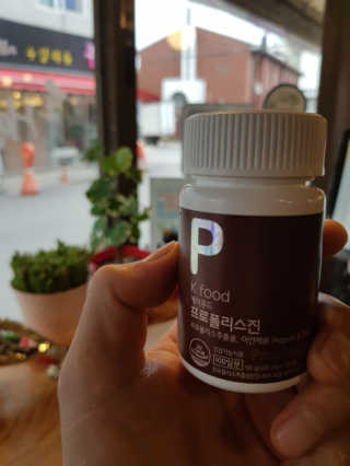 헬리멜리님이 올린 리뷰 사진 2