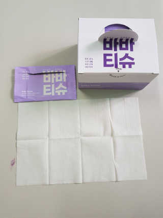 연이둥이님이 올린 리뷰 사진 4