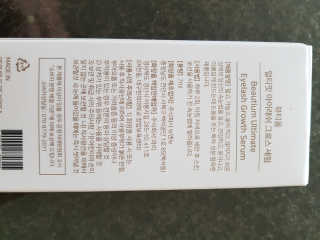 다솜이마마님이 올린 리뷰 사진 2