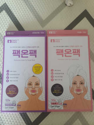 보리보리님이 올린 리뷰 사진 1
