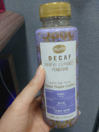 사랑스런초딩님이 올린 리뷰 사진 3