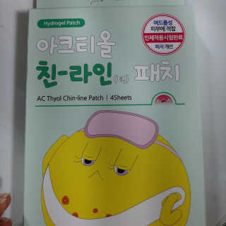 딸맘👧님이 올린 리뷰 사진 3
