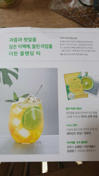 ruler.zero님이 올린 리뷰 사진 2