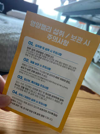 내경오님이 올린 리뷰 사진 2