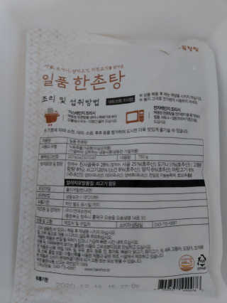 쭌쭈님이 올린 리뷰 사진 3