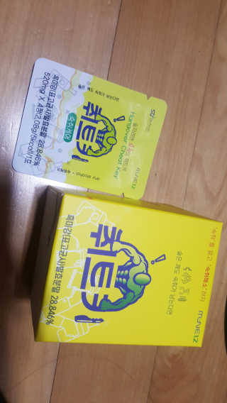 요조숙녀님이 올린 리뷰 사진 2