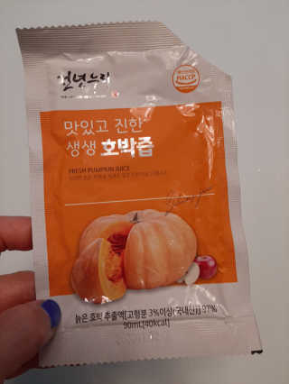 딸맘👧님이 올린 리뷰 사진 1