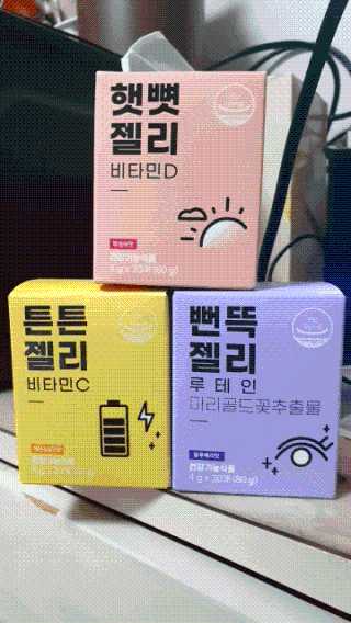 뜨쿠님이 올린 리뷰 사진 1
