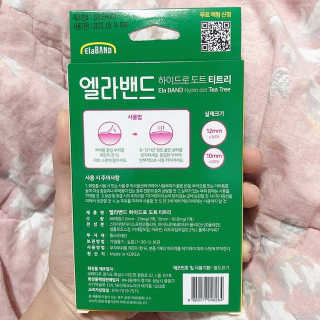 v정화v님이 올린 리뷰 사진 2