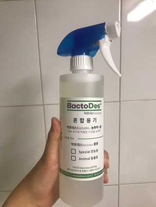 갱스님이 올린 리뷰 사진 1