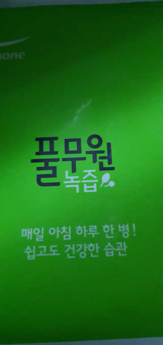 희야네꼬님이 올린 리뷰 사진 3