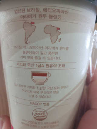 KAY님이 올린 리뷰 사진 2