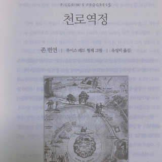 영더닝님이 올린 리뷰 사진 2
