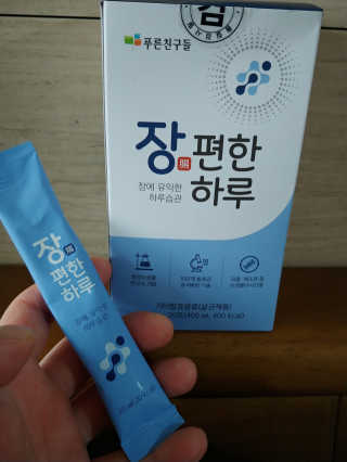 람보슈터님이 올린 리뷰 사진 3