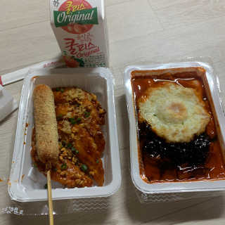 죠스떡볶이 [죠스푸드] 짜빠떡볶이+떡또그+범벅만두 신메뉴 3종 — 5점을 준 리뷰어가 2020년 4월 올린 사용 사진