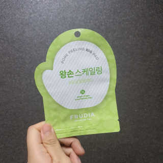 불법노래방님이 올린 리뷰 사진 1
