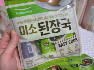 쩡님이 올린 리뷰 사진 3