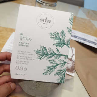 🎀딸 ♥️랑 🔆구🍭님이 올린 리뷰 사진 4
