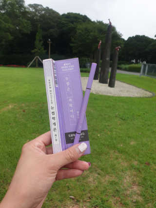 류하님이 올린 리뷰 사진 2