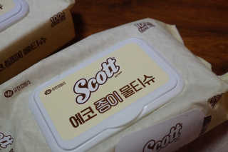 je님이 올린 리뷰 사진 4