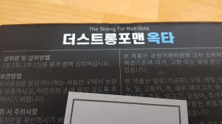 재느님님이 올린 리뷰 사진 1