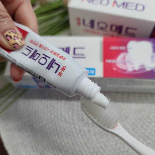 봄날연구소 부광 네오메드치약 2개+ 30g 휴대용 미니치약 — 5점을 준 리뷰어가 2020년 9월 올린 사용 사진