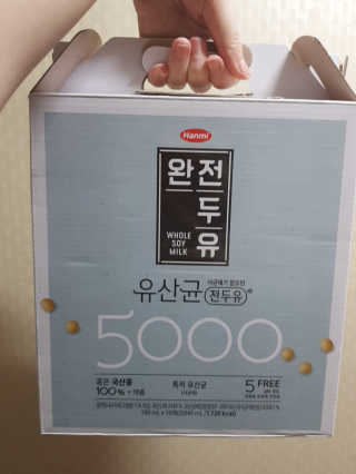 윤다은님이 올린 리뷰 사진 1