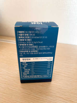 ParkEunZy님이 올린 리뷰 사진 2