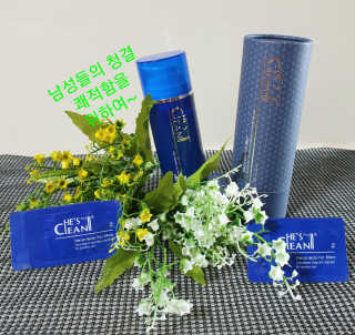 참살이님이 올린 리뷰 사진 2